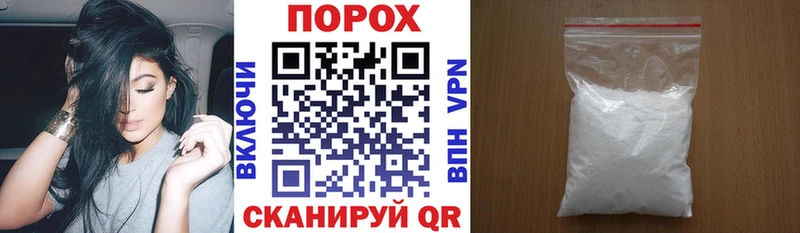 Амфетамин VHQ  Зеленогорск 