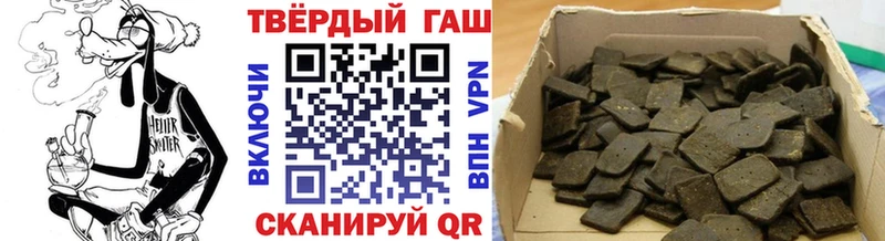как найти   Зеленогорск  ГАШ Изолятор 
