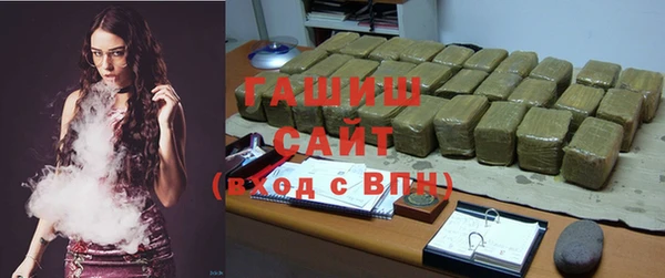 круглые Гусиноозёрск