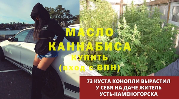 круглые Горнозаводск
