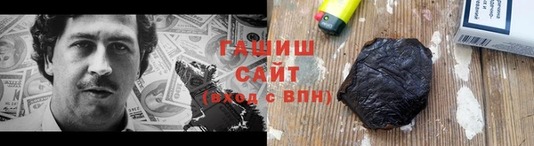 меф VHQ Горно-Алтайск
