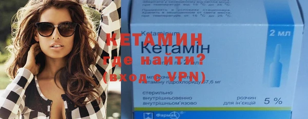 герыч Михайлов