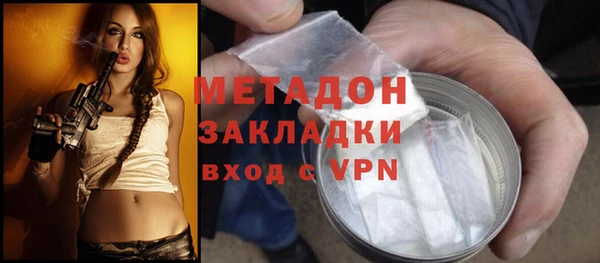 таблы Гусь-Хрустальный