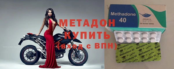 эйфоретик Гусев
