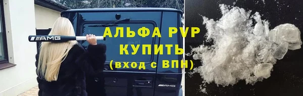 круглые Гусиноозёрск