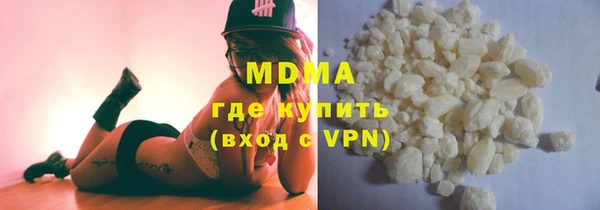 таблы Гусь-Хрустальный