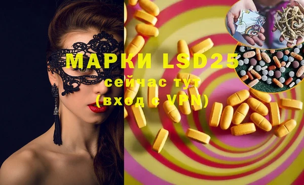 дмт Магадан
