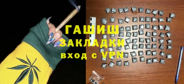 круглые Гусиноозёрск