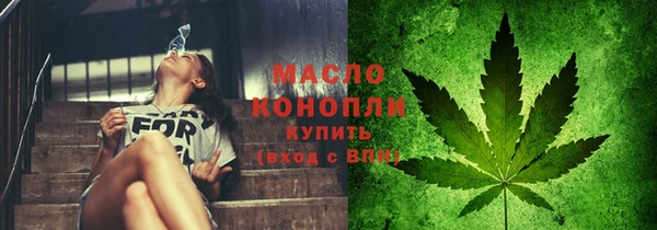 меф VHQ Михайловка