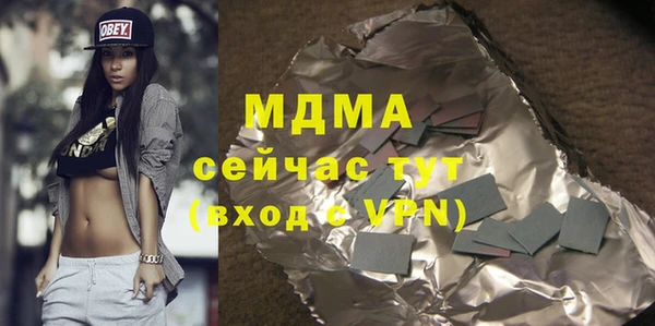 круглые Гусиноозёрск