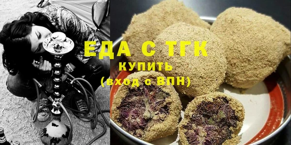 эйфоретик Гусев