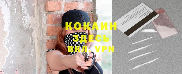 круглые Гусиноозёрск