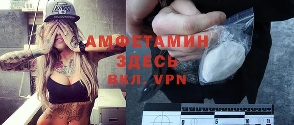 круглые Горнозаводск
