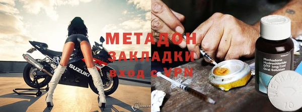 дживик Горняк