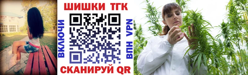 OMG маркетплейс  магазин    Зеленогорск  Марихуана план 